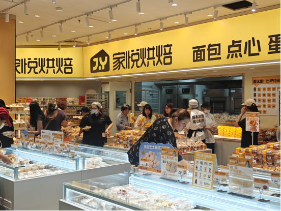 家家悦烘焙品牌joybake：3个月4城50店，加速烘焙市场布局